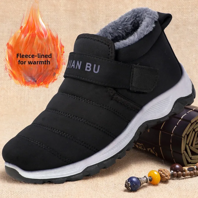 

Thickened Cotton Shoes for Men Old Beijing Style Winter Leisure Snow Boots Warm Fleece Lined Casual round Toe Rubber Outsole