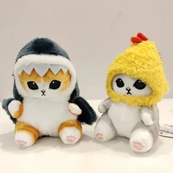 Bonito dos desenhos animados Plush Doll Pendant, Pacote Charm, tubarão, camarão frito, gato, 12 centímetros