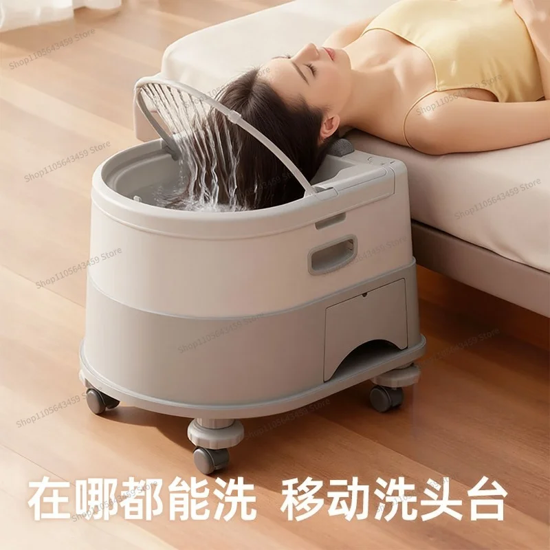 For shampoo basin for pregnant women lying flat type confinement shampoo artifact for home use in the elderly bedridden patients