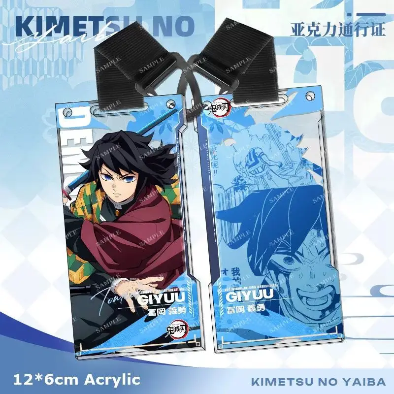 Demon Slayer Kimetsu No Yaiba Acrylic Pass Holder Keychain Pendant Zenitsu Agatsuma Tanjiro Shinobu Giyu Tomioka Anime Gift view 6