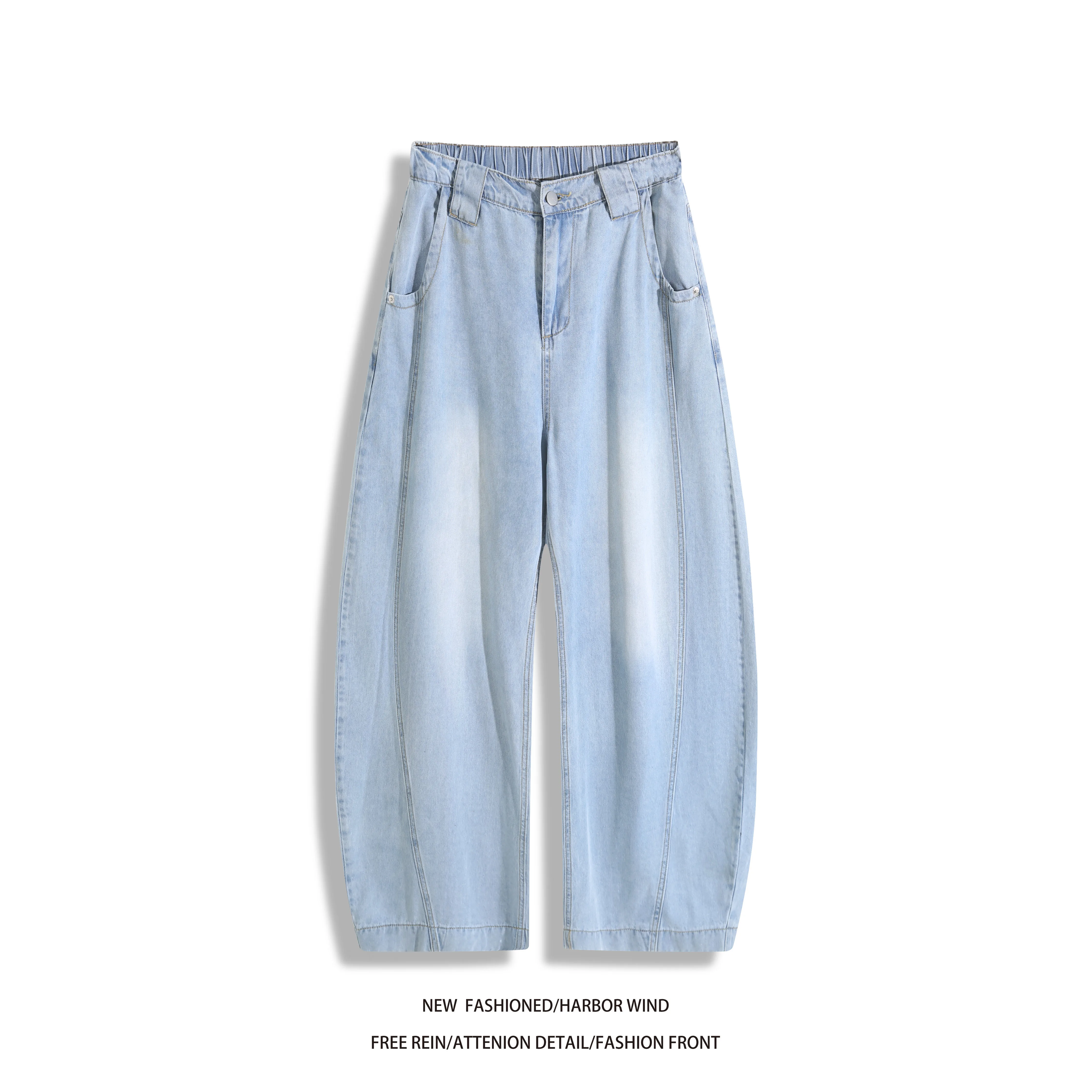 Thumbnail 4 - #42 Latest Mens Baggy Denim Jeans Offers