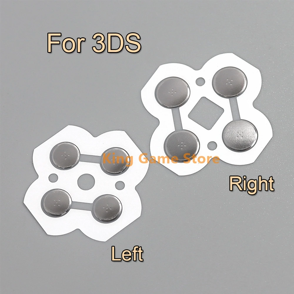 

200pcs For 3DS D-pad Touches Boutons ABXY Electronic Conductive Film Button Circuit PCB D Pads for 3ds