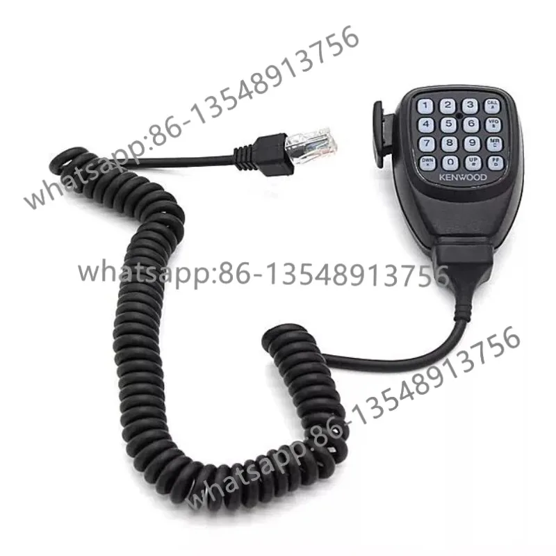 TM271A 471A281A481 Car walkie-talkie handle microphone Marine high-frequency phone Mi spot
