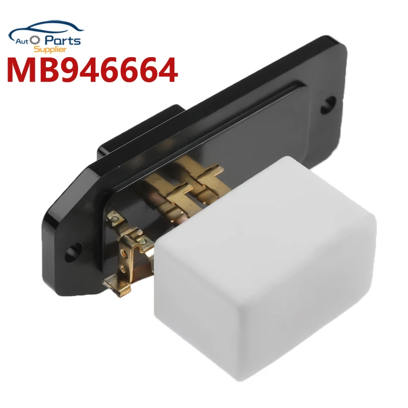 

Новый регулятор двигателя воздуходувки MB946664 для Mitsubishi Mirage 1993-2002 MB315838