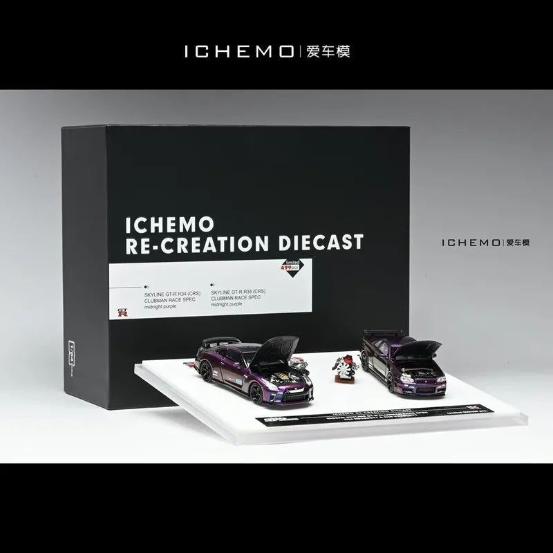 جديد في المخزون Ichemo 1:64 Nissan Skyline Gt-R R34/R35 Clubman Racing Edition مجموعة سيارة مزدوجة Allloy لعبة مخصصة مصغرة Diecast