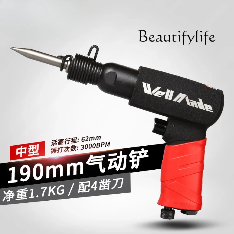 190 Air Shovel Pneumatic Blade Chisel Tool Impact Type Small Pneumatic Shovel WH-1119