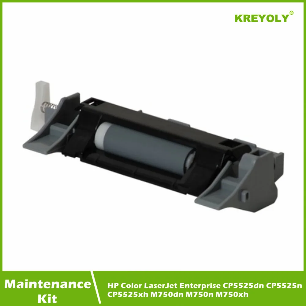 Imagem -05 - Kit de Manutenção de Cinto de Transferência para hp Color Laserjet Enterprise Ce516a Ce979a Cp5525dn Cp5525n Cp5525xh M750dn M750n M750xh