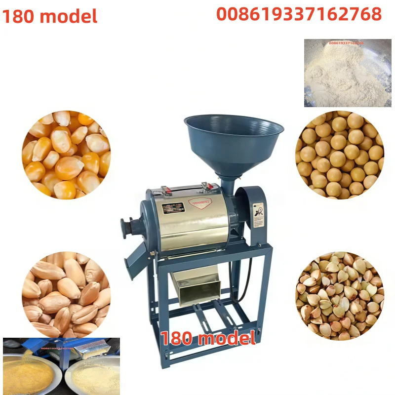 180 model Simple Home Use Grain Mill Grinder Can Crush Corn Spices Dual Use High Productivity Grinding Machine