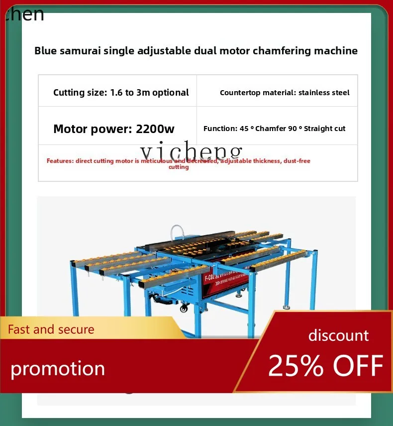 

YFY Dual Motor Tile Chamfering Straight Cutting Full Ceramic Rock Plate Marble Cutting Dust-Free Tabletop