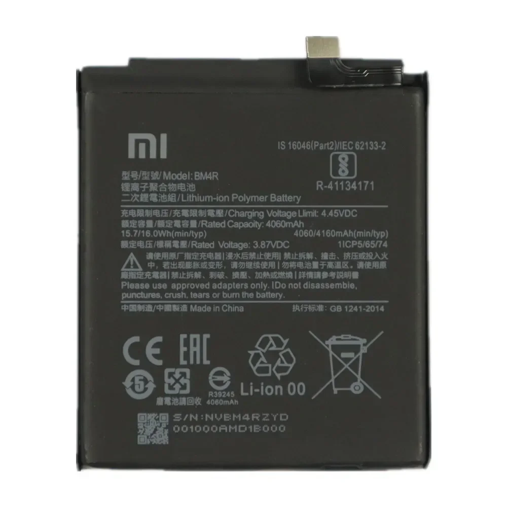 2024 Years BM4R Original Battery For Xiaomi Mi 10 Lite 5G / Mi 10 Youth Version Mi10 Lite MI 10Lite Mobile Phone Battery Bateria