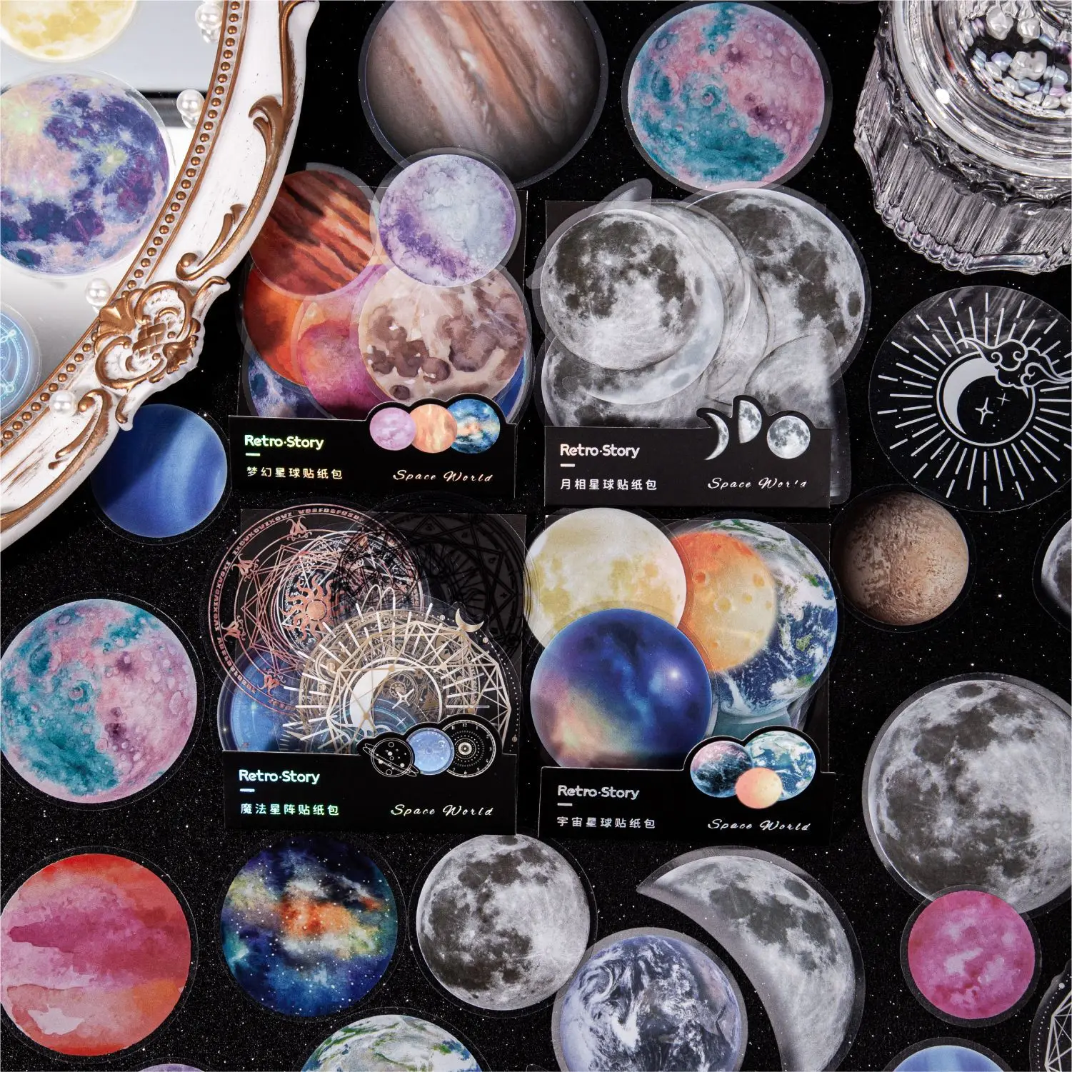 15pcs Vintage Moon Celestial Stickers Pack Junk Journal Ephemera Retro Universe Stickers Aesthetic Album Scrapbooking Supplies