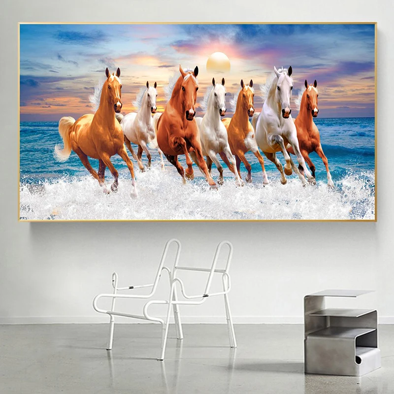 Seven Horses Runnin…