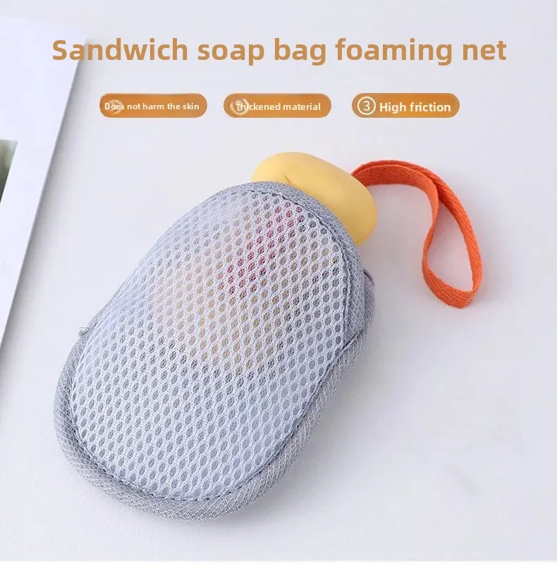 Sandwich-Seifennetzbeutel, doppelseitiges Seifenblasennetz, Badeschaumnetz, Gesichtsreiniger-Schaumbeutel für Dusche und Gesichtsreinigung – Detail 1