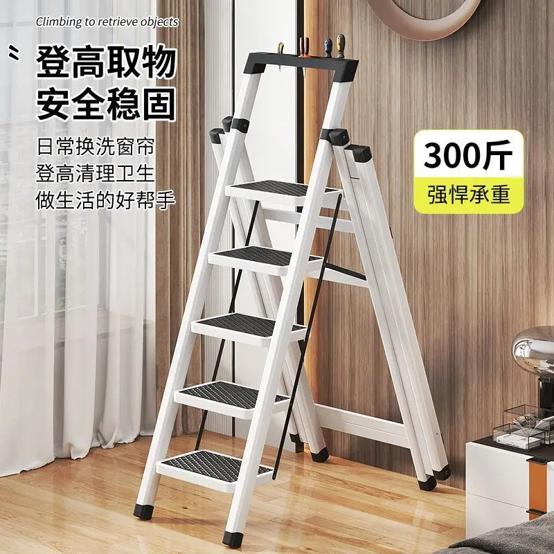 Household ladder floor-to-ceiling telescopic drying rack dual-purpose multi-functional mobile double-rod drying quilt lengthened
