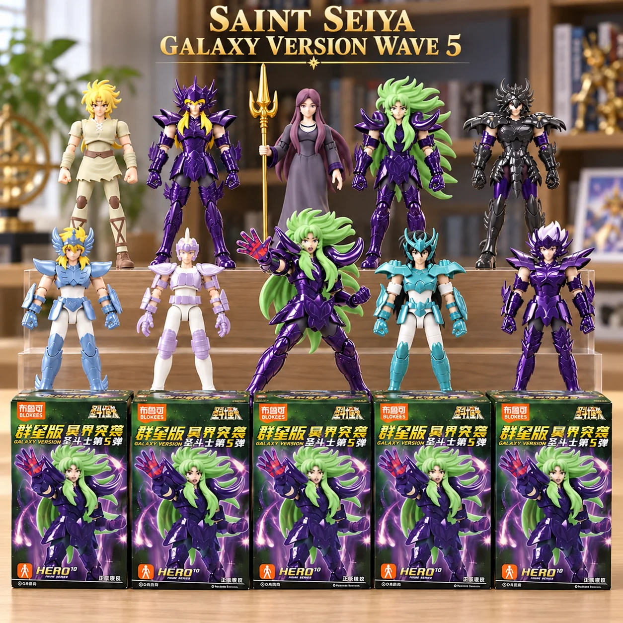 In Stock New Genuine Blokees Galaxy Version Saint Seiya Vol.5 Underworld Assault Anime Action Figure Movable Model Toys