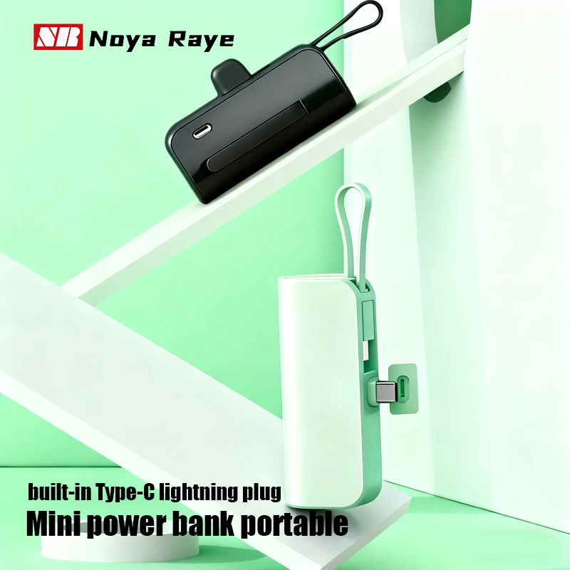 25W For Xiaomi 5000… - image