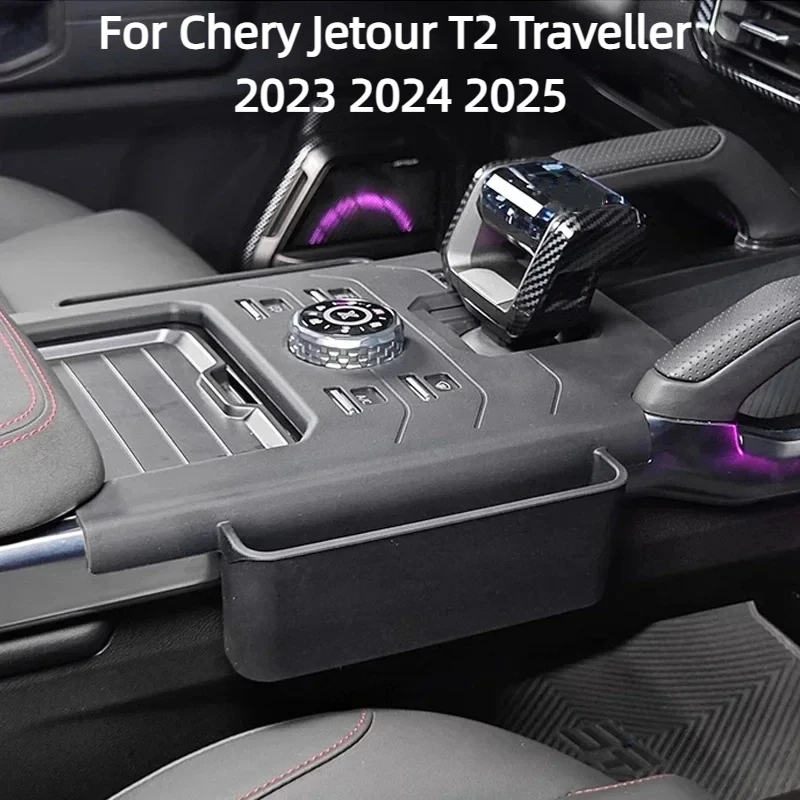 

For Chery Jetour T2 Traveller 2023 2024 2025 Center console gear shift silicone protective pad storage tray Jetour Accessories