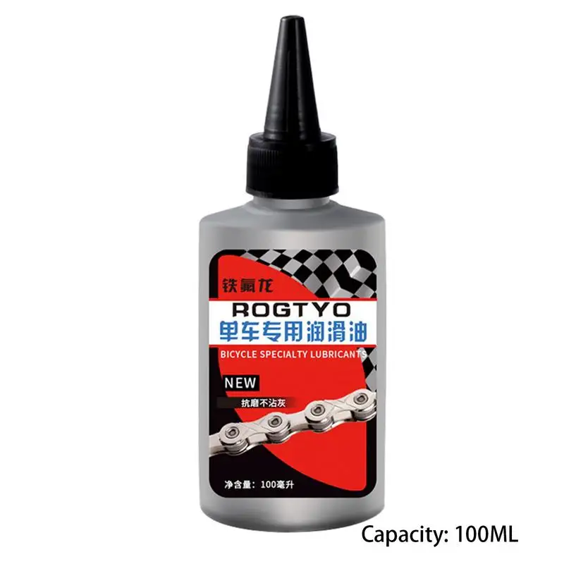 Anti-rust Agent Maintenance Chain Lubricant Bicycle Chain Lubricant Bike Chain Dry Oil Lasting Road Bike Chain Lube Resistant