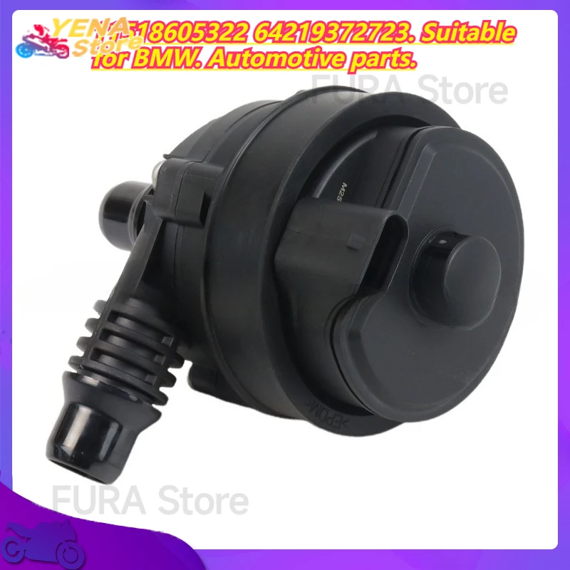 

Cooling water pump - automotive electronic auxiliary pump 11518605322 64219372723. Suitable for BMW. Automotive parts.