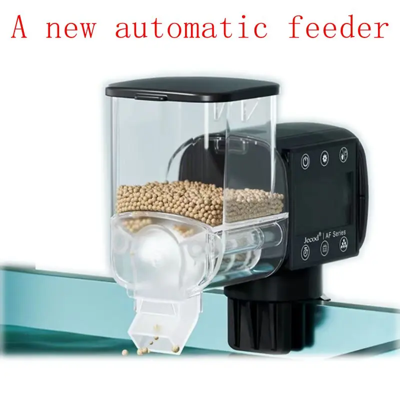 Jie baoThe ne intelligent automatic feeders aquarium tank smart timing automatically feed the fish, small brocade carp hurl food