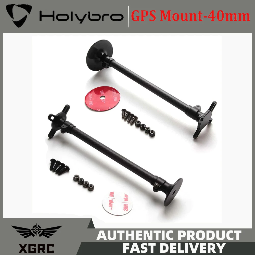 

Фиксированное углеродное волокно Holybro для GPS-крепления для рельефного автомобиля, рельефного двигателя M8P, рельефного модуля GPS F9P Rover/M8N