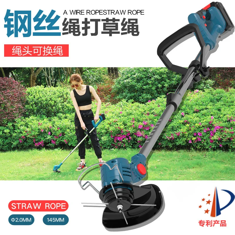 

New Courtyard Multifunctional Lithium-ion Lawn Mower Household Wireless Electric Lawn Mower Portable Garden Lawn Mower