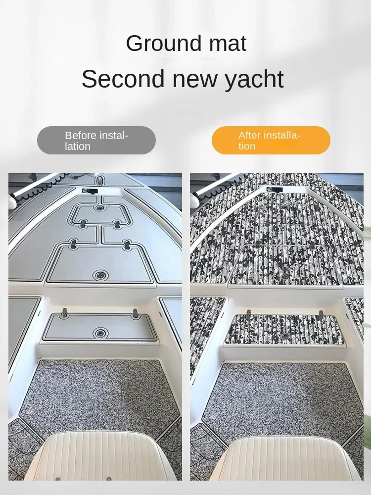 

Yacht Eva Imitation Teak Non-Slip Mat Motorboat Carpet Foam Mat Waterproof and Sun Protection Protective Pad