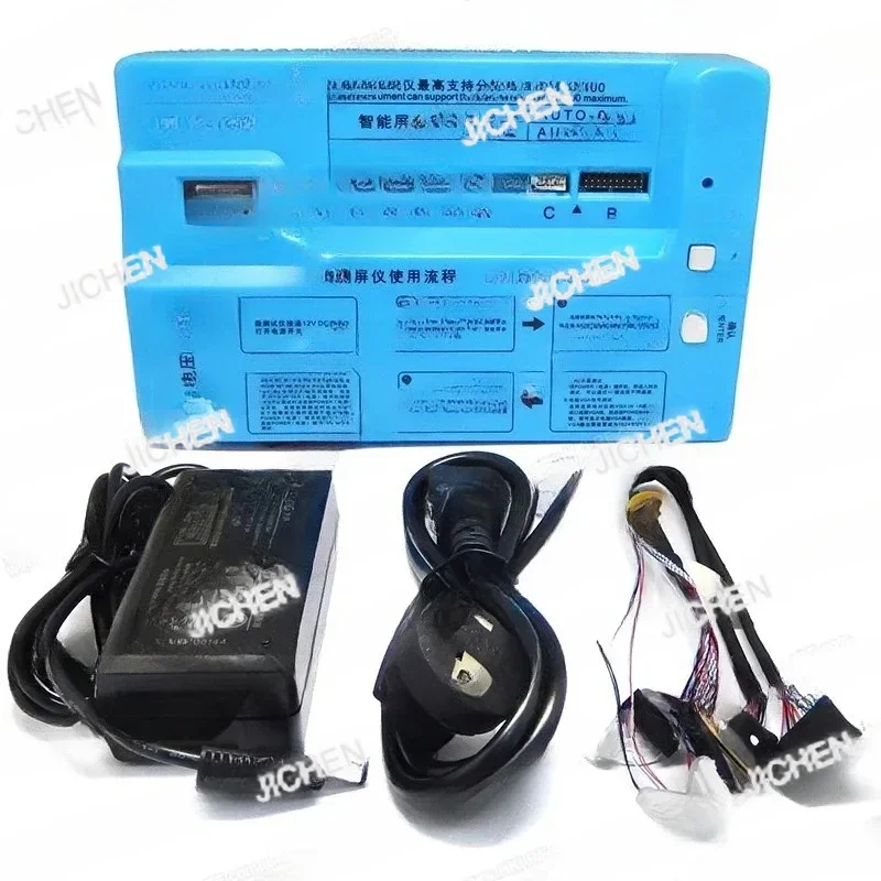 Hv Testing Instrume…