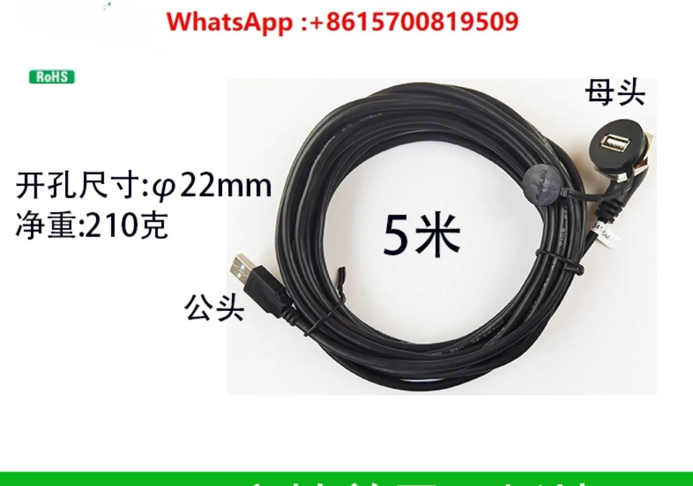 

USB female connector extension cable 90 degree elbow to interface plug U disk to save installation space MSDD90341