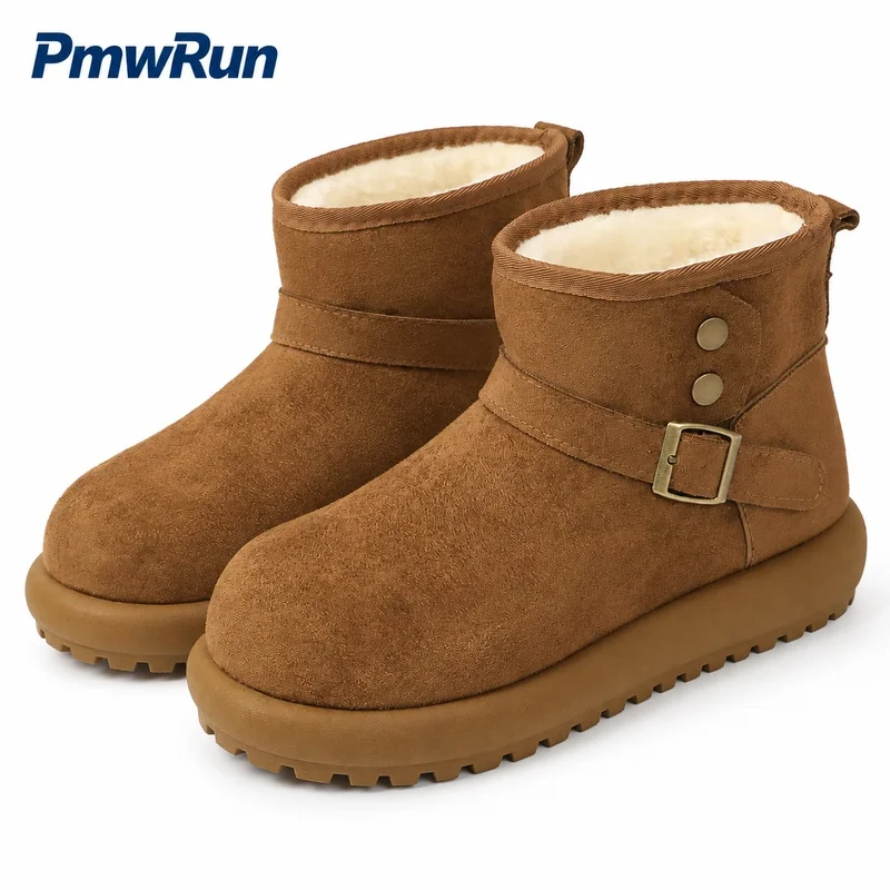 PU Leather Winter Boots For Women Trend Fashion Outdoor Female Plush Footwear Anti-slippery Waterproof Women's Snow Shoes