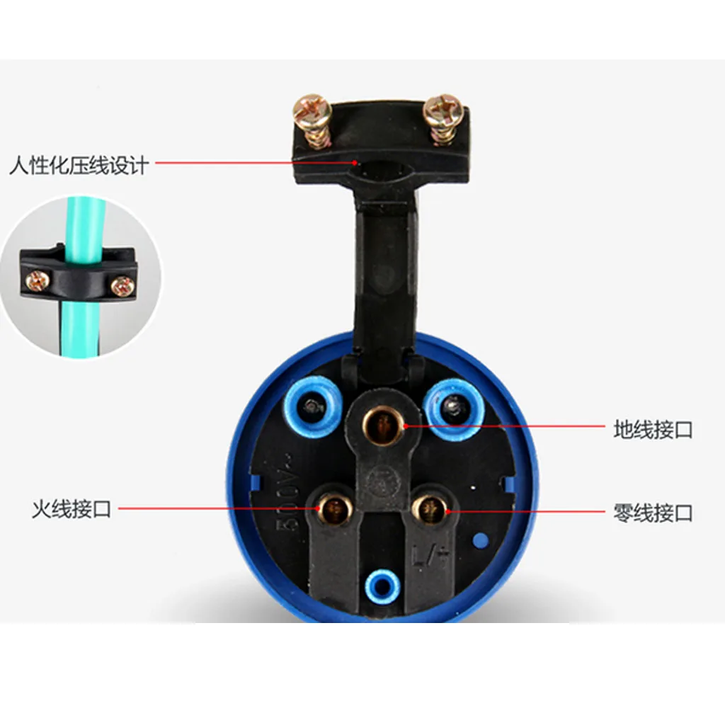 3 Way Outdoor Power Socket Waterproof Adapter Industrial Connector Blue IP44 Splash Proof for Camping Caravan Use
