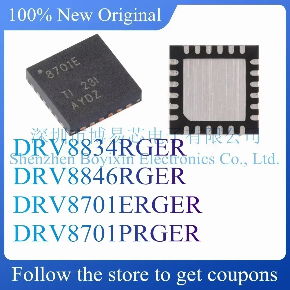 

DRV8834RGER DRV8846RGER DRV8701ERGER DRV8701PRGER Hard shell