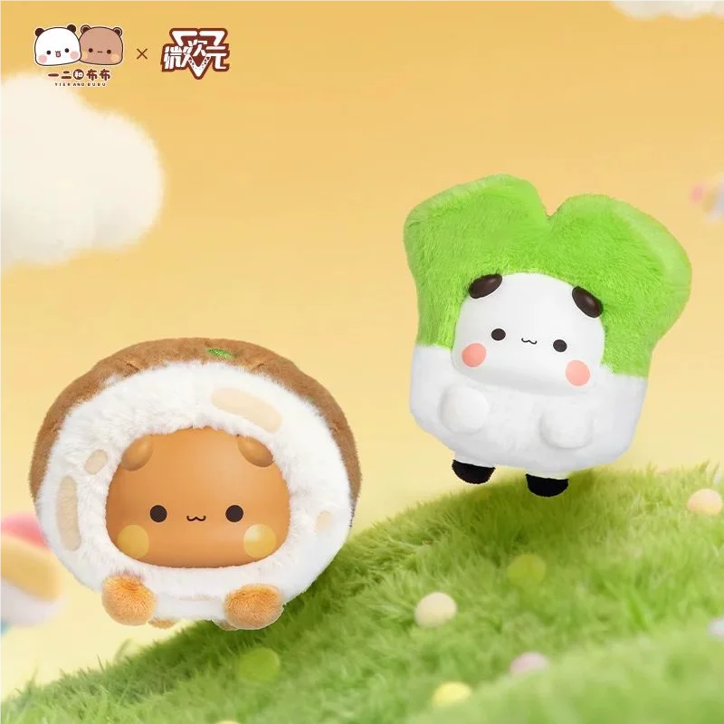 

New Yier And Bubu Genuine Blind Box Plush Pendant Cute Trendy Figurine Desk Ornament Collectible Toy Birthday Gift For Girls Fan