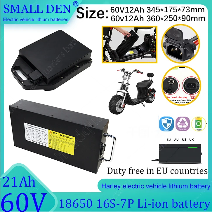 

Harley's new 60V 21Ah 16S7P 18650 lithium-ion battery with 250W to 1800W high power for Harley motorcycles. Includes a charger.