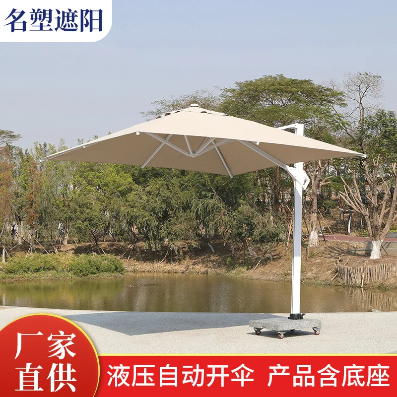 Stall Scenic Villa Outdoor Parasol Garden Outdoor Banana Umbrella Milk Tea Shop Hanging Umbrella Courtyard Umbrella UV Protectio