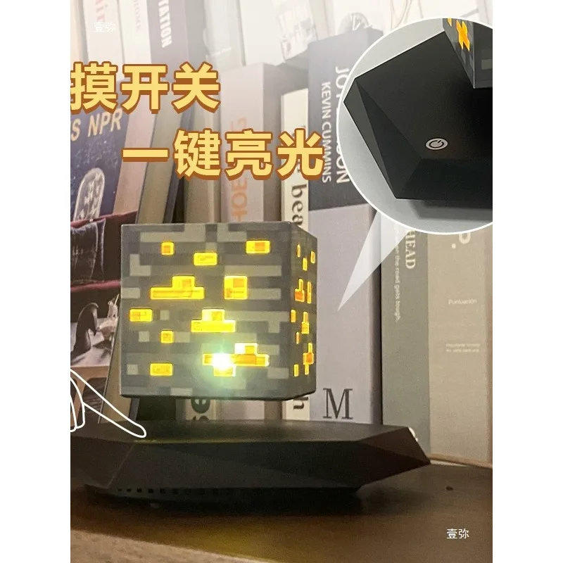 Luminous rotating floating ornament for friends, lovers, gifts, holidays, others.