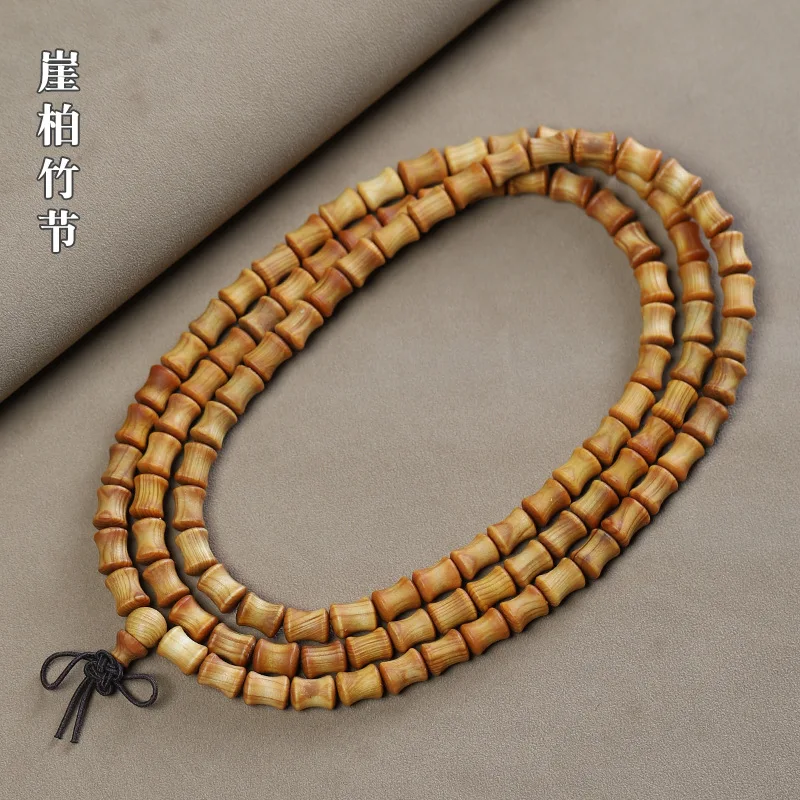 UMQ Taihang Thuja Sutchuenensis Bamboo Bracelet Old Materials Solid Wood High Oil Buddha Beads Bracelet 108 Pieces Beads Crafts