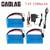 7.4V 1200mAh Li-ion battery for Electric Toys water bullet gun toys accessory 7.4 V 2S battery charger set for Vehicles RC toys