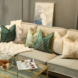 Decor Sofa Cushion Cover Green and Beige Throw Pillow Cover for Bed 45x45cm/ 50x50cm