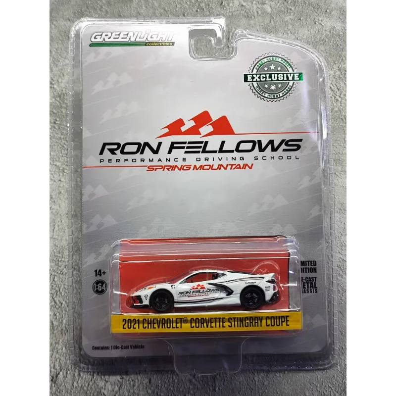 

Diecast GreenLight 1:64 Scale 2021CHEVROLET CORVETTE STINGRRY COUPE Alloy Car Model Collectible Toy Gift Souvenir Display