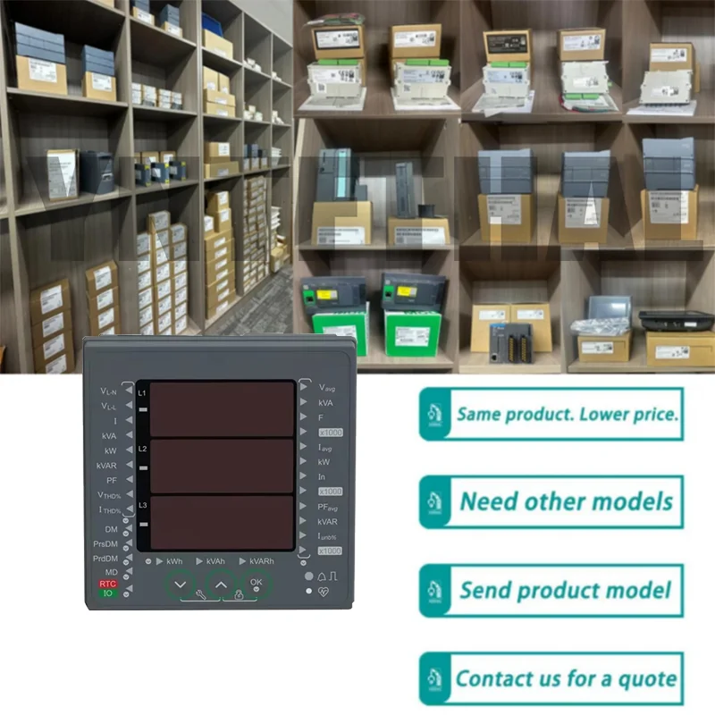 

Новый оригинальный счетчик электроэнергии METSEPM2120