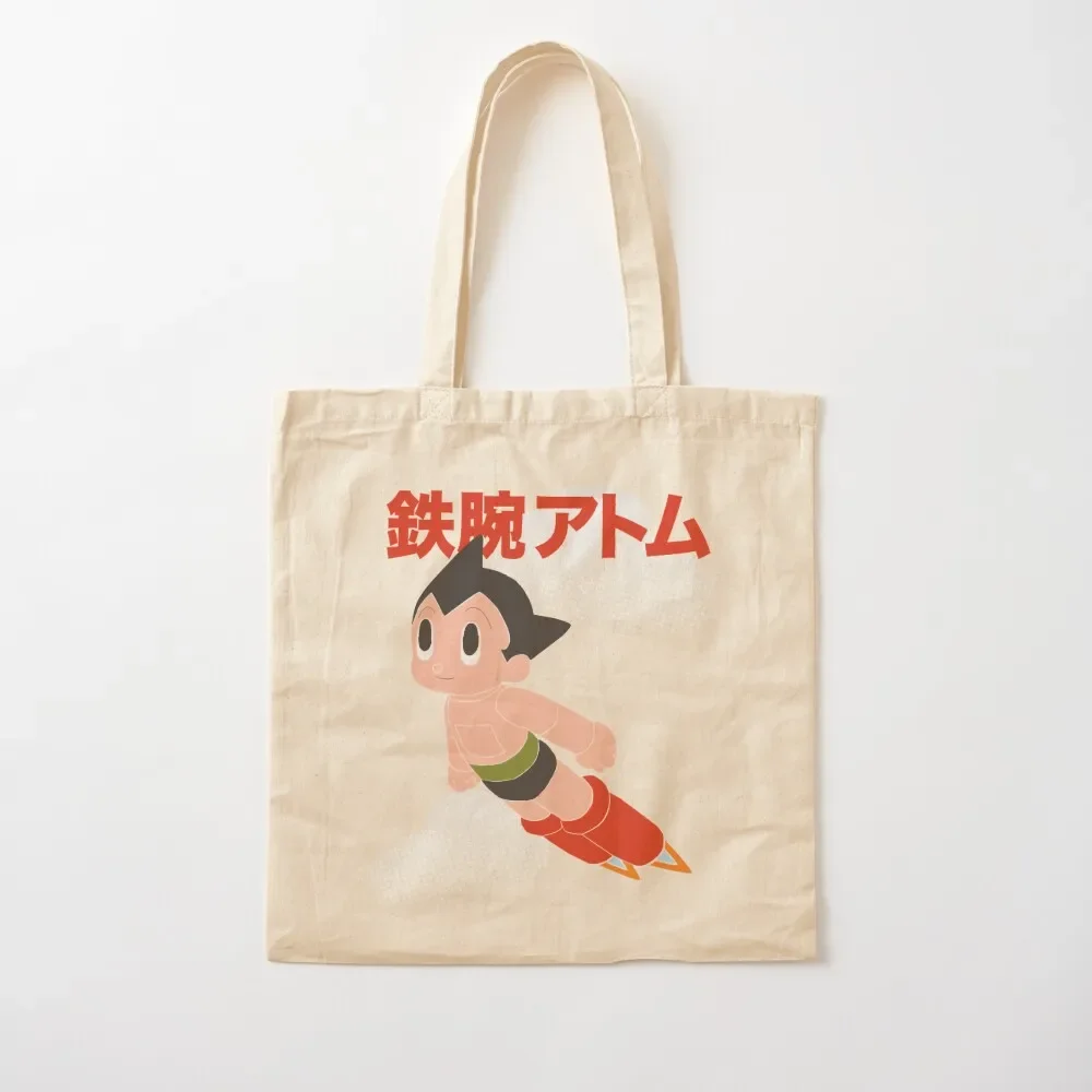 

Astro Boy! Classic Tote Bag women bag Beach bag