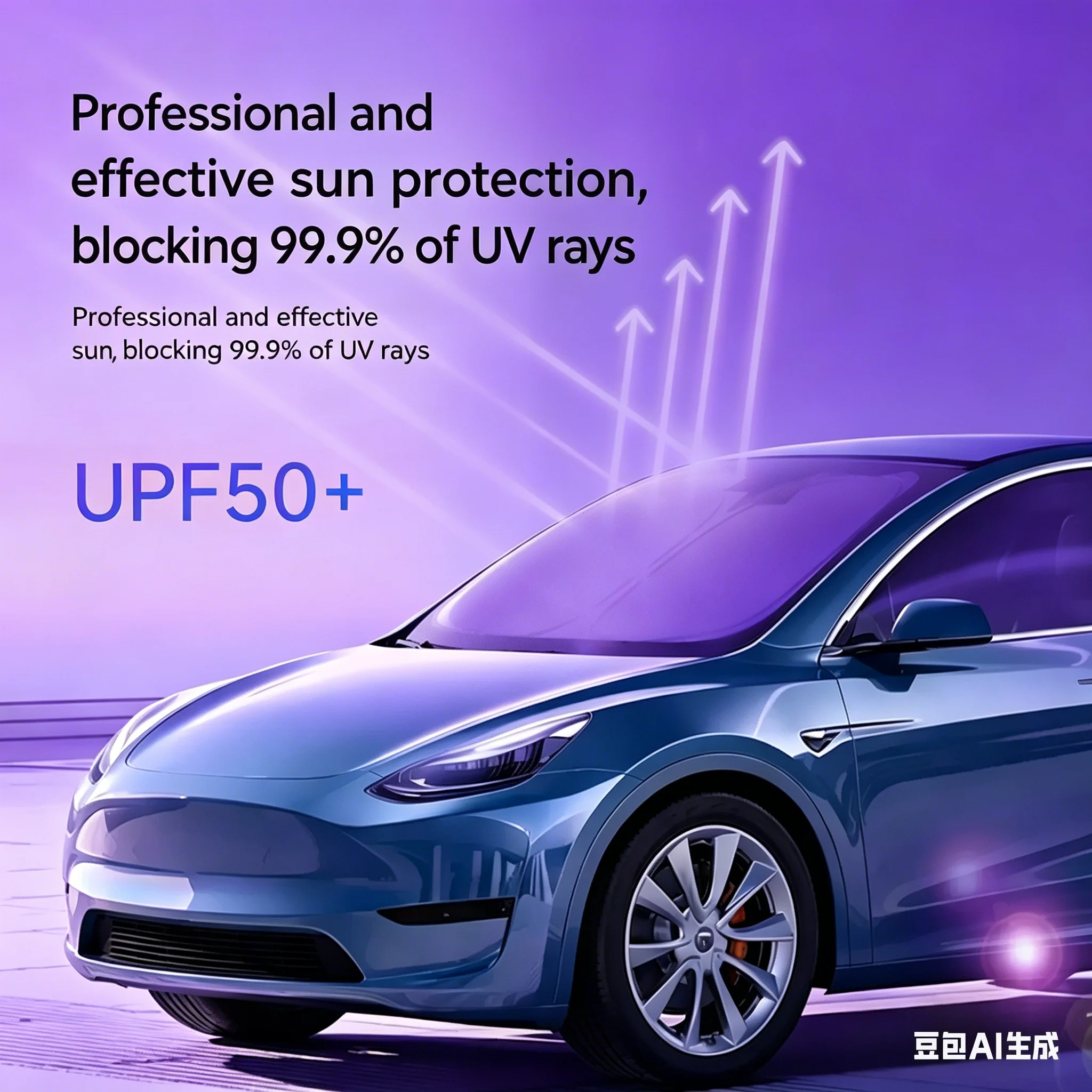 Car Front Windshield Sunshade Silver Titanium Material, Heat Insulation Anti-Sun Glare Summer Vehicle Protector - view 3