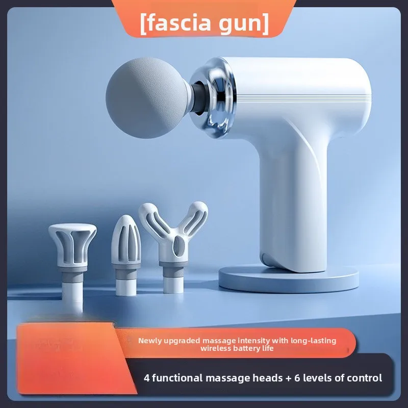 

Массажный пистолет, умный электрический фасциальный инструмент, релаксация мышц, массажный стержень для шейного отдела, фасциальный пистолет