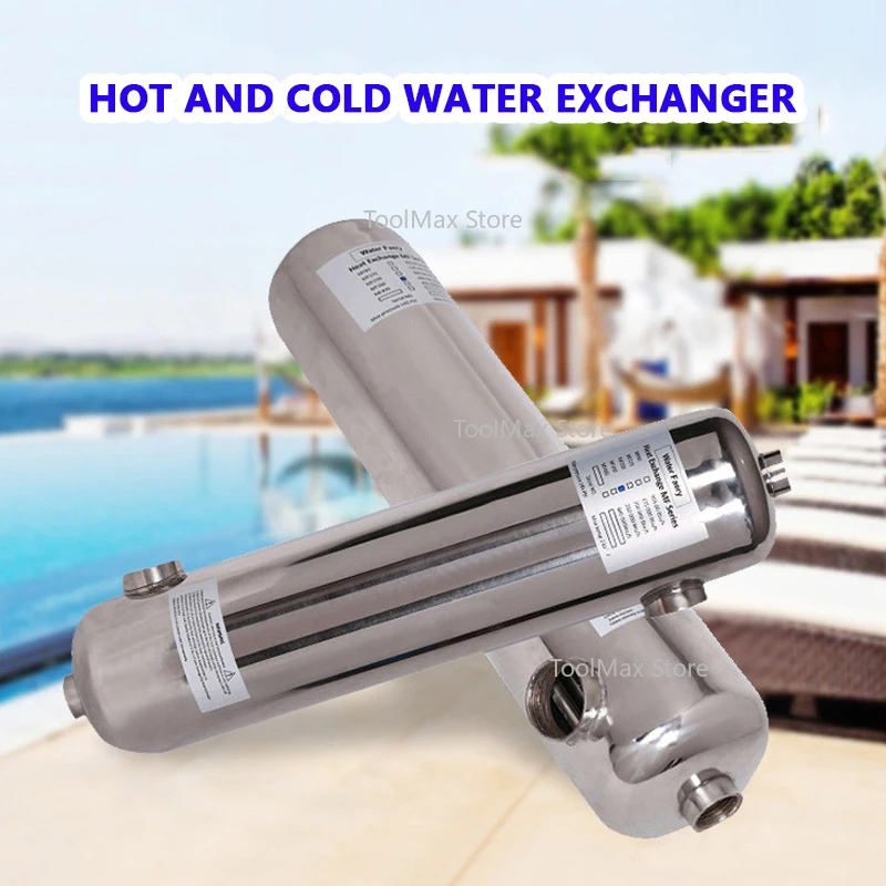 حمام سباحة سبا مبادل حراري للمياه الباردة والساخنة من الفولاذ المقاوم للصدأ ثلاثة T مبادل حراري أنبوب حمام السباحة مبادل حراري