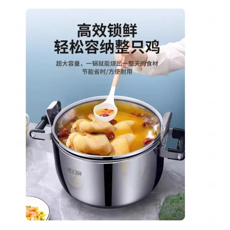 19L Aluminum Alloy Explosion-proof Induction Cooker Universal Thickened Large Capacity