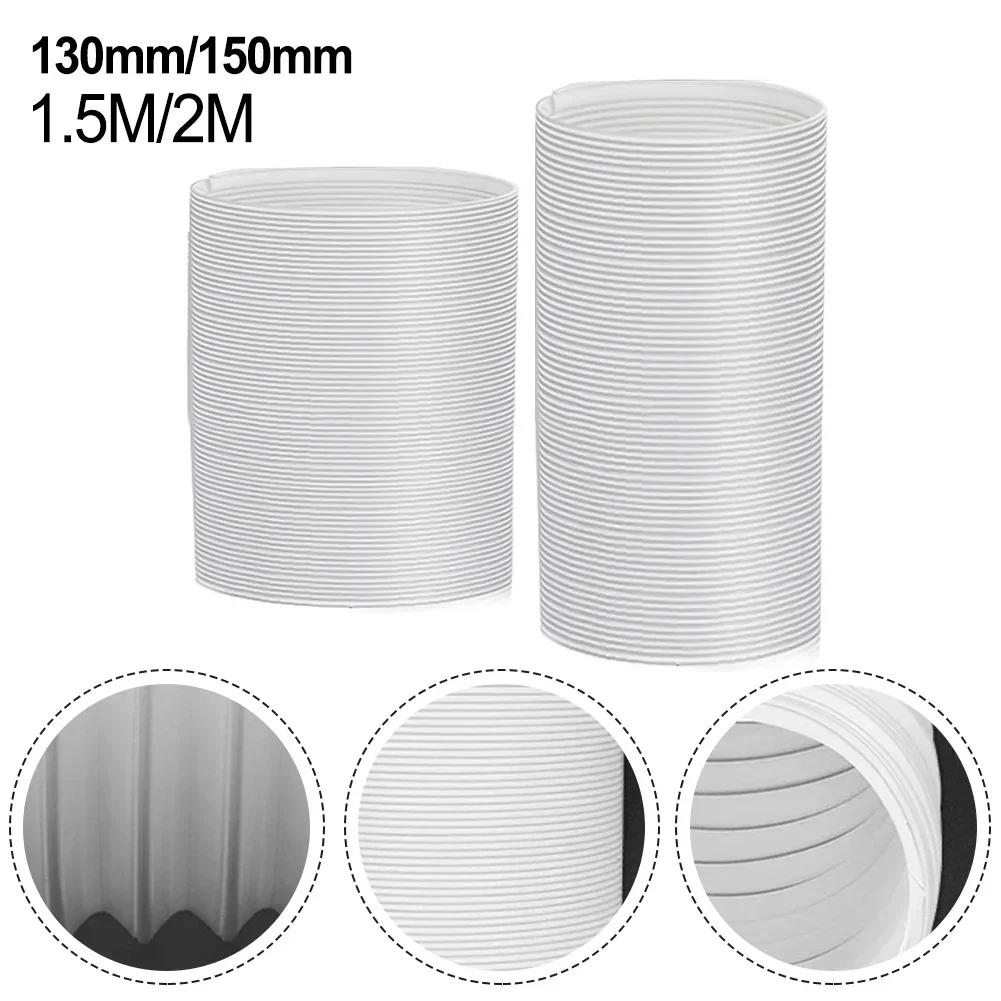 1x 130/150mm Vent Hose Duct Outlet Polypropylene Mobile Air Conditioning Accessories Telescopic Heat Exhaust Pipe