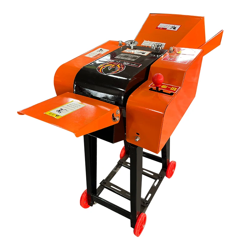 Livestock Feed Mini…