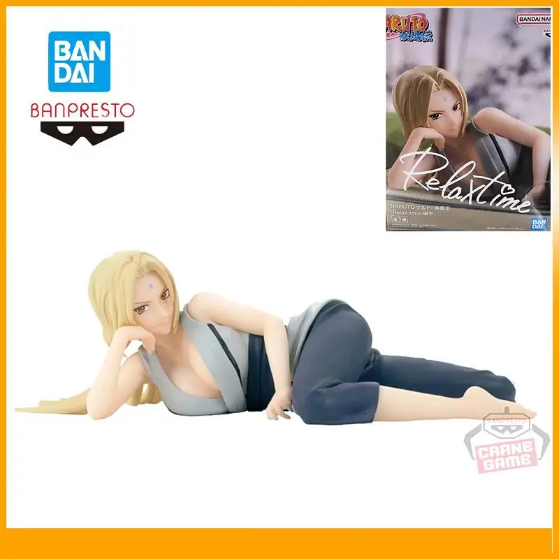 

In Stock Original Bandai Banpresto Naruto Shippuden Relax Time Tsunade Anime Action Figures Model 15Cm Gift Figure Collections