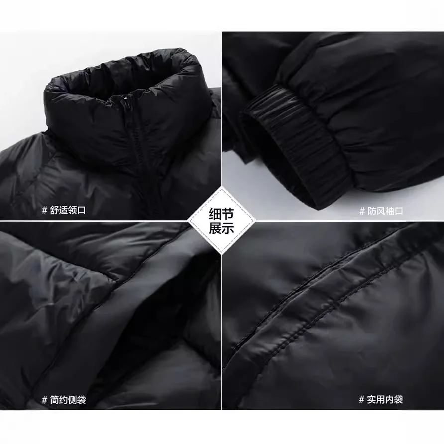 Men's Winter White Duck Down Jacket Korean Style Stand Collar Puffy Thick Warm Loose Down Coats chaqueta sin mangas JK-098